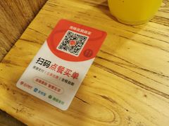 -霸道川面馆(张江店)