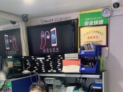 -百机汇精品二手手机维修(七宝店)