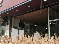 门面-豆相识•九九豆腐脑(牛咡桥店)