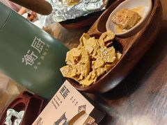 -衡厨(中南店)