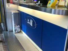 -50岚(西门店)