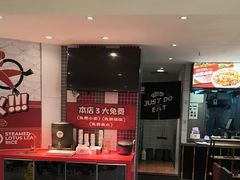 -72街荷叶饭(东方宝泰广场店)