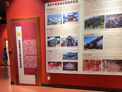 -迪庆藏族自治州博物馆