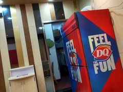 -DQ·蛋糕·冰淇淋(包河万达店)