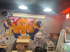 -质烤烤物·活烤海鲜(质烤总店)