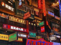 -黄兴南路步行商业街