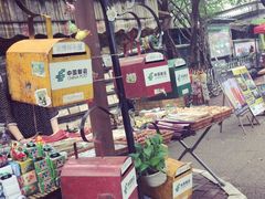 -黄埔古港