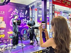 -茂业百货(东门店)