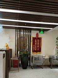 -芳朵美容养生SPA