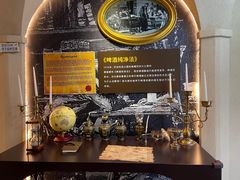 -百威中国啤酒博物馆