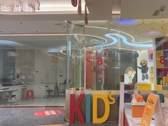 -佛山中大口腔医院·市二级口腔专科医院