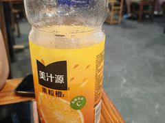 -柴火人家(桐庐总店)