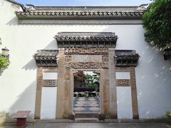 -檀园