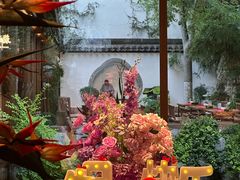 -鲤院·新中式美学·庭院餐厅(夫子庙店)