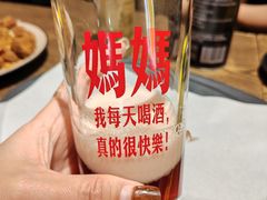 -梅飞酒家(桑园路店)