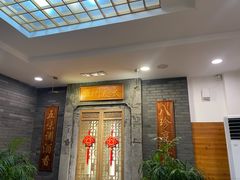 -庐州太太(鼓楼店)