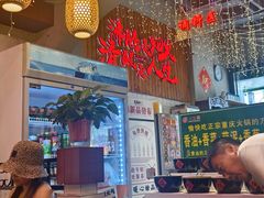 -巴卤社老火锅(财富店)