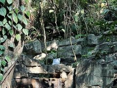 -广州市白云山风景名胜区