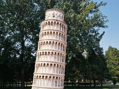 -北京世界公园