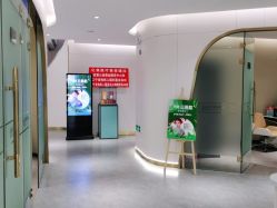 点击看大图 -沈阳亿美医疗美容