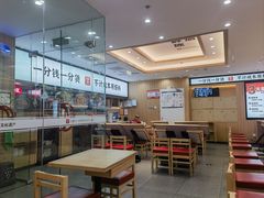 -米村拌饭(东方新天地店)
