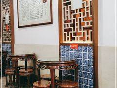 -仁信老铺甜品(北京路店)