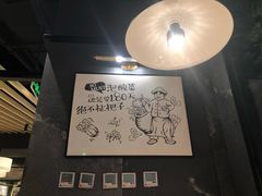 -山城外·非遗酸菜鱼(蜀都万达店)