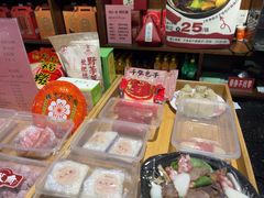 -丁莲芳(红旗路店)