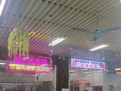 -景好海鲜餐厅(大鹏必选旅游店)