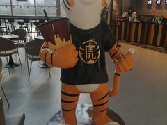 -老虎堂TIGER SUGAR