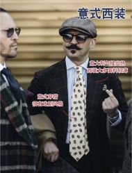 -Biella Fibers杰尼亚Zegna面料西装·夹克·礼服全定制Bespoke(晶耀前滩店)