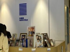 -天真蓝照相馆(宁波来福士店)