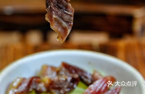 Home-style Preserved Meat Rice