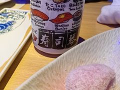 -琴寿司居酒屋(中山广场店)