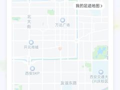 -W20 SHINING Party·K(悦豪和平路店)