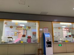 -北京首儿窦店儿童医院