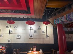 -满园烤鸭·春饼(奥体万达店)