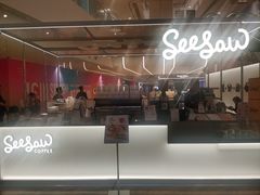 -Seesaw Coffee(上海虹桥天地店)