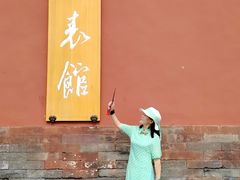 -故宫钟表馆