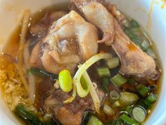 -中和远东火锅兔(老店)