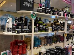 -LUSH(威尼斯人店)
