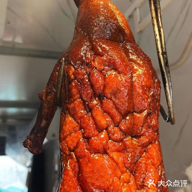 烧鸭