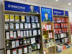 -修卜凡二手严选店·手机维修·回收租赁(川沙地铁站店)