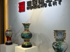 -瑞象国艺馆