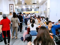 -牛一嘴·兰州牛肉面·大盘鸡(财富中心店)