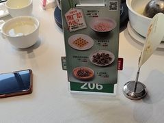 -和记小菜(名品店)
