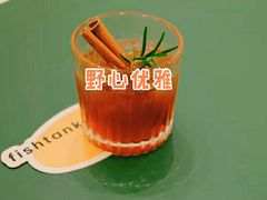 -fishtank鱼缸咖啡(三山街店)