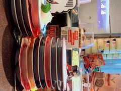 -元气寿司(东方宝泰店)