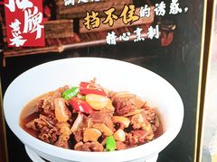 -董府·古宅餐厅