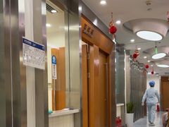 -圣贝口腔(海淀店)